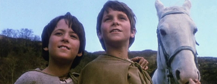 Мио, мой Мио